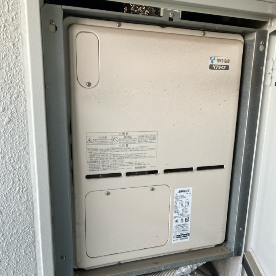 愛知県半田市 U様 リンナイ RVD-A2400SAU2-3(B) 24号オート給湯暖房給湯器 交換工事 交換前