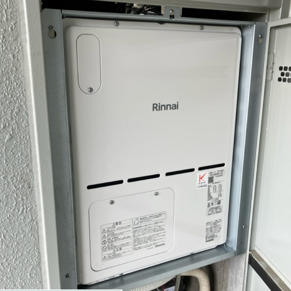 愛知県半田市 U様 リンナイ RVD-A2400SAU2-3(B) 24号オート給湯暖房給湯器 交換工事 交換後