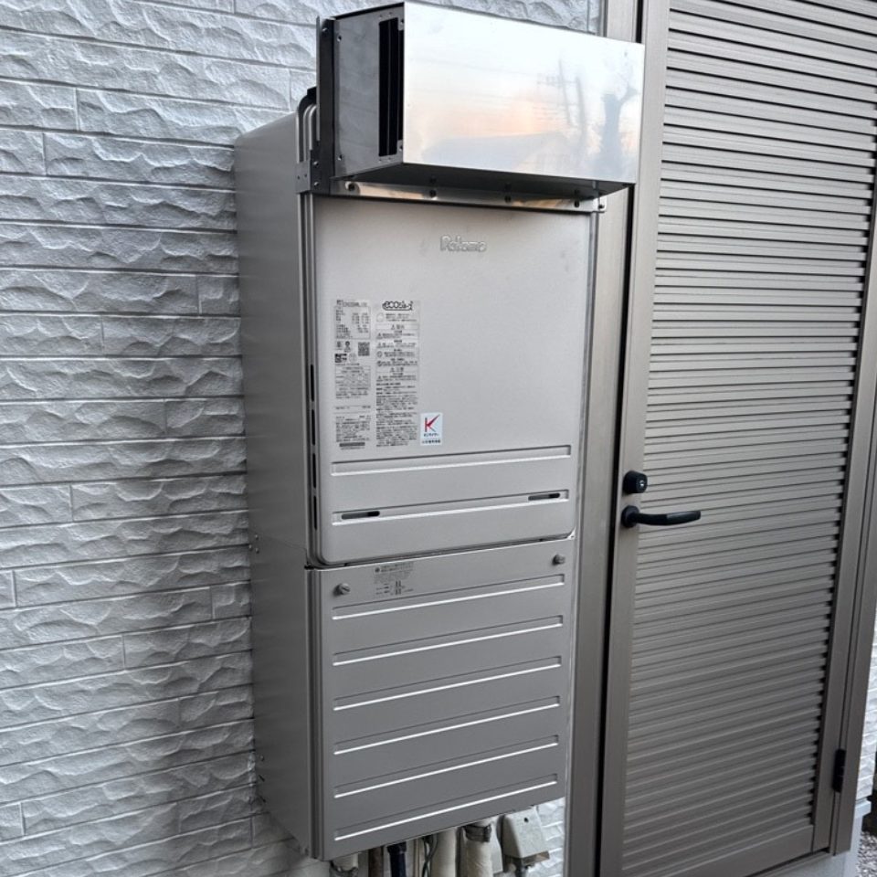 川崎市高津区 M様 パロマ エコジョーズ FH-E2422SAWL 24号オート追焚付給湯器 交換工事 交換後