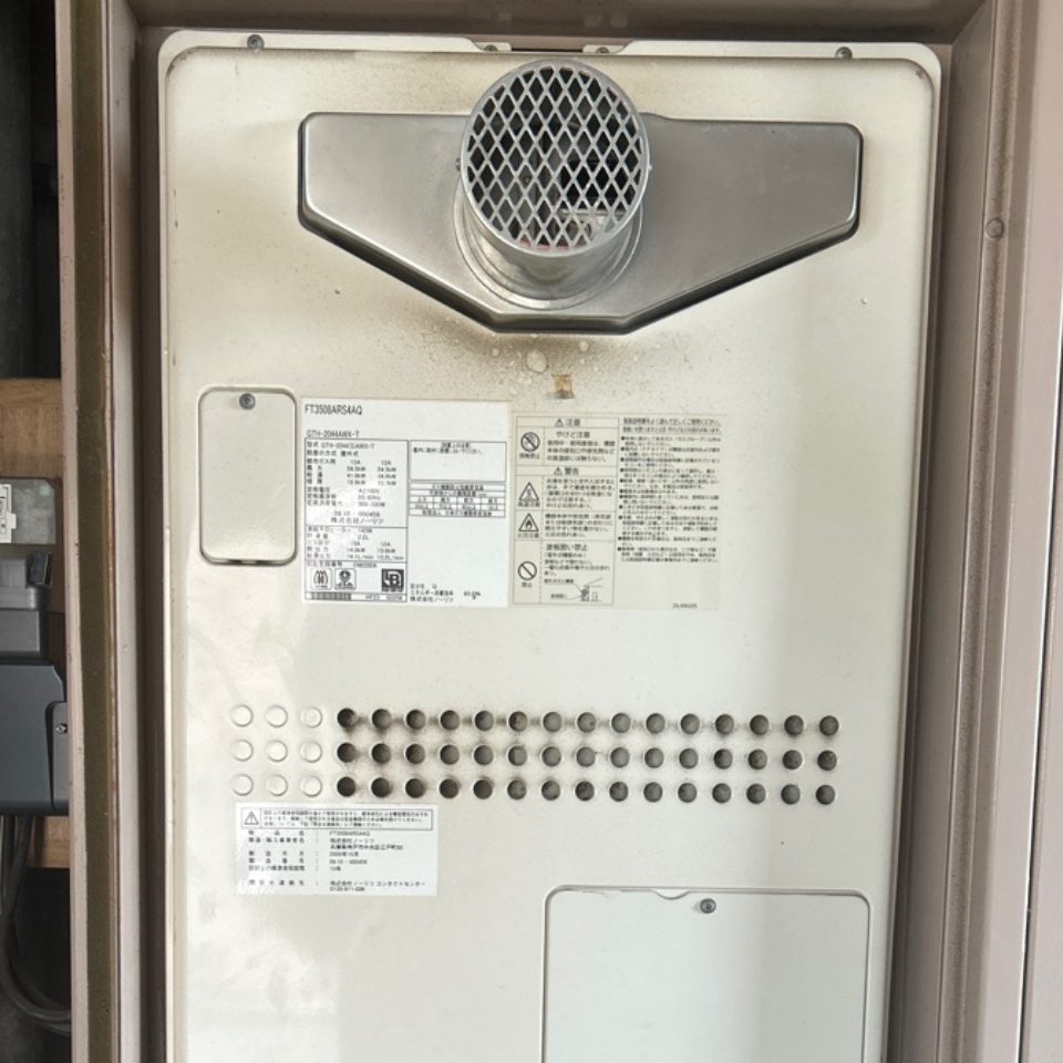 千葉県船橋市 I様 ノーリツ GT-2070AW-T-1 BL 20号フルオート追焚付給湯器 交換工事 交換前
