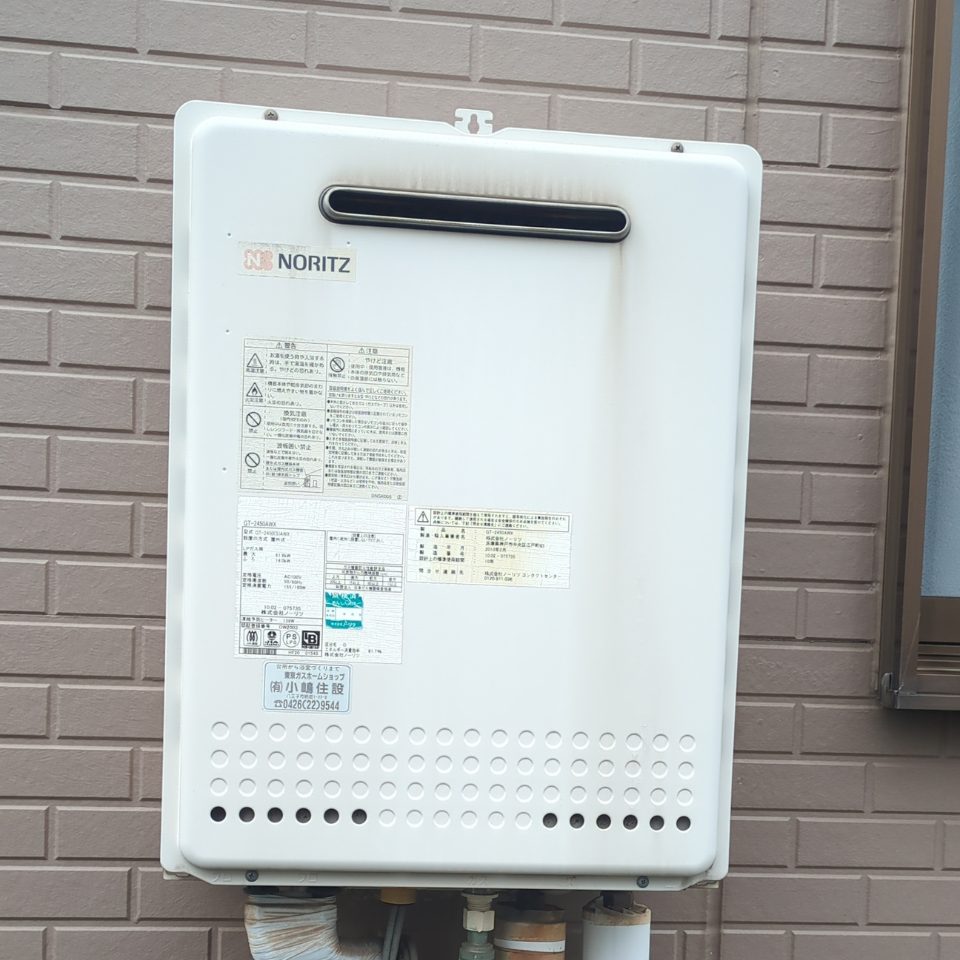 東京都あきる野市 S様 ノーリツ GT-C2472AW-1 BL フルオート追焚付給湯器（エコジョーズ）交換工事 交換前