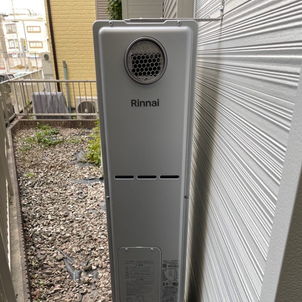 神奈川県横浜市 S様 リンナイ RUFH-SE2408AW2-6 給湯暖房給湯器交換工事 交換後