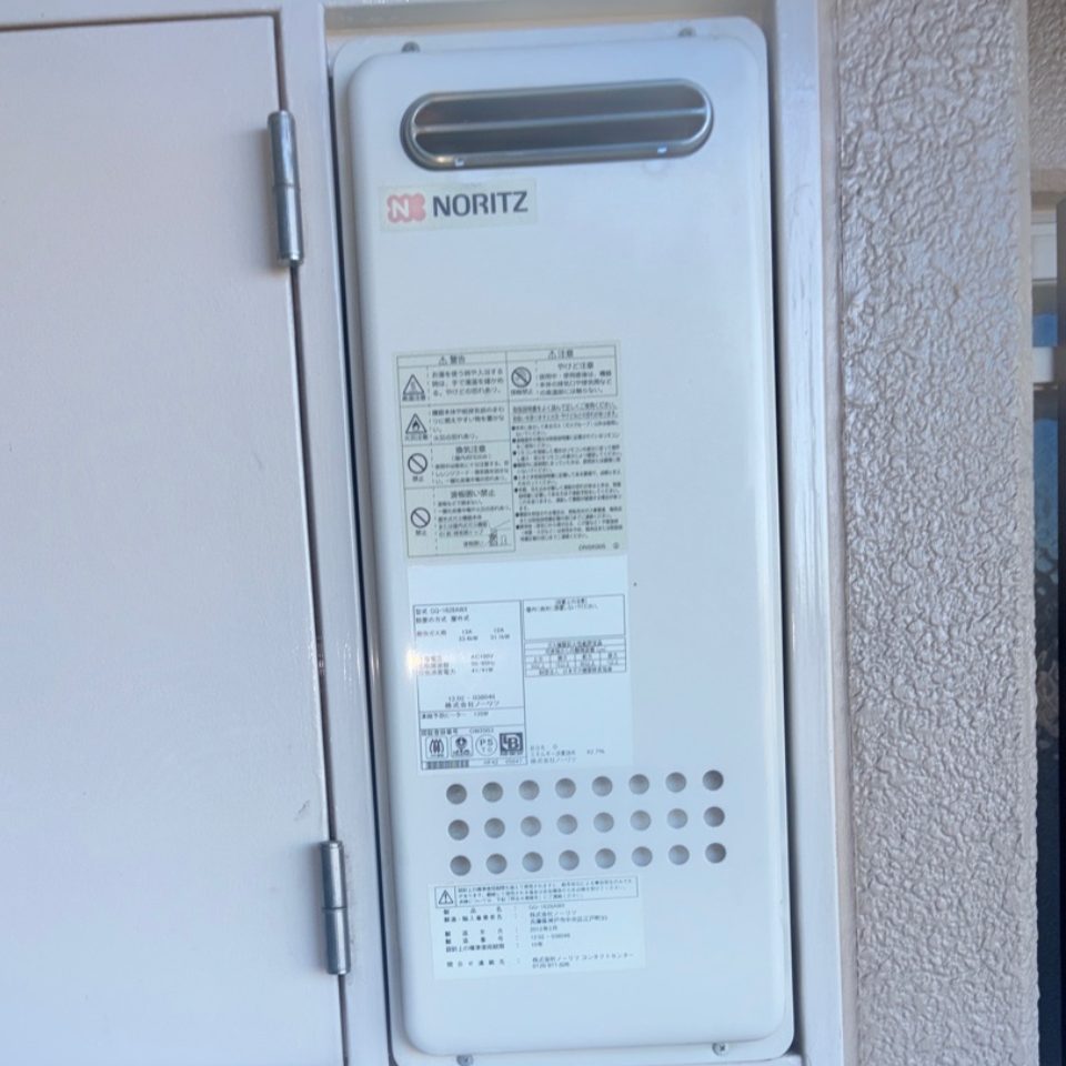 神奈川県横浜市 F様 ノーリツ GQ-1628AWX-DX BL 給湯器交換工事 交換前