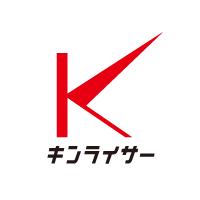 キンライサー