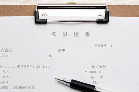 エコキュートは日立・三菱などのメーカーが製造しています。