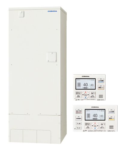 コロナ フルオートタイプ電気温水器