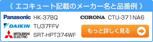 たぬき様　ライザーお見積もり 楽天市場】☆ 信楽たぬき ☆ 5号おねがい狸 [ 160 x 120 x 175mm