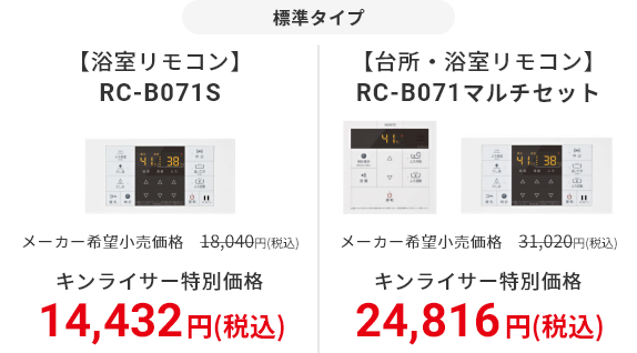 GQ-1627AWXD-F-1-DX BL