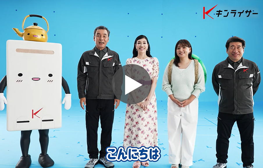 出演者トークサムネイル