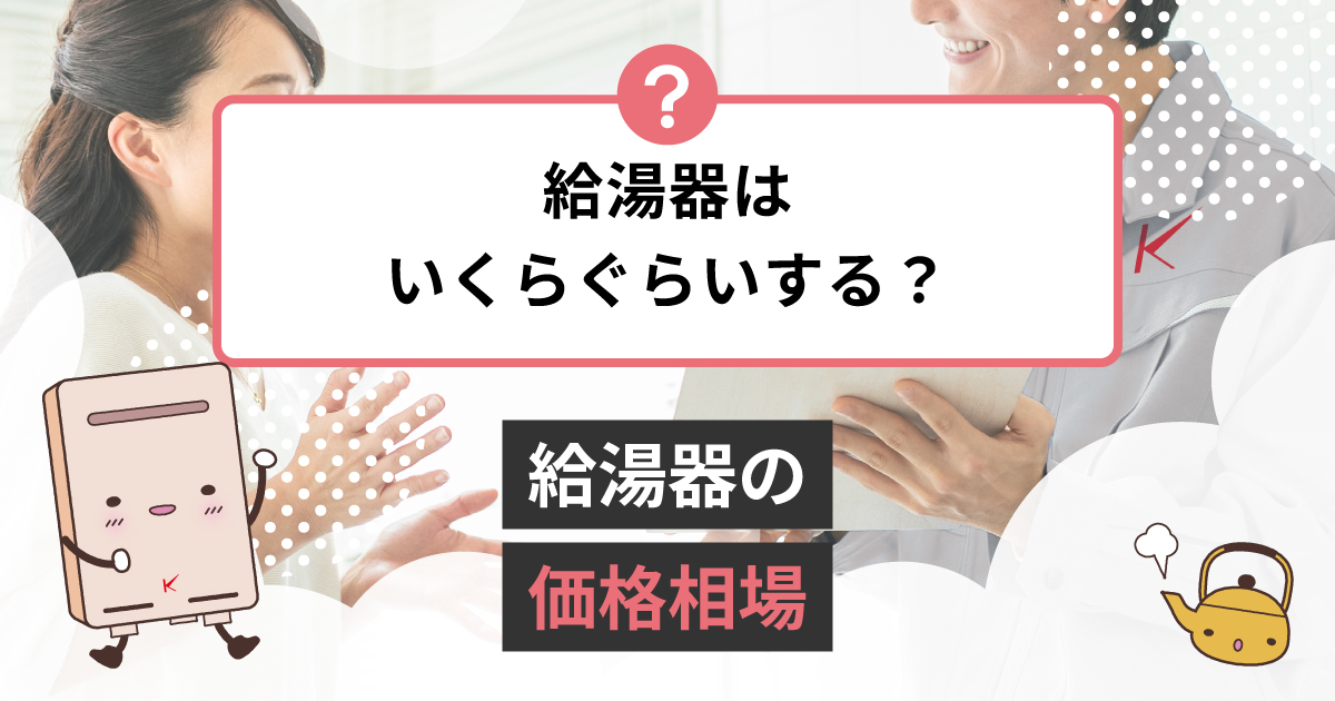 Wccf 値段指定お気軽に♪白マンユ 5枚セット♪ ゼブラ サラサクリップ 0．5mm ゲルインクボールペン ノック