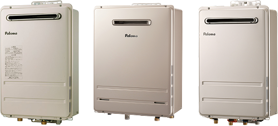 Paloma ガス給湯器 2022年6月製造 オート 24号 FH-2423SAシリーズ｜ガス調理器・給湯器の【パロマ】
