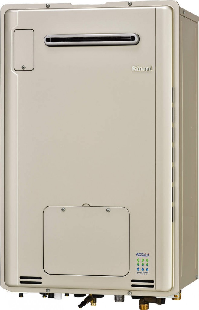 リンナイ マンション用エコジョーズ給湯器 安くてごめんねキンライサー