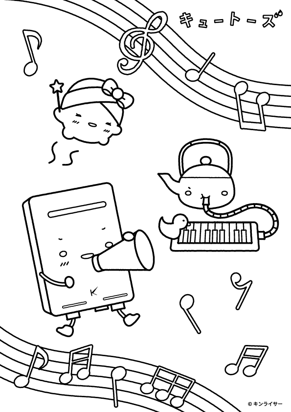 キュートーズぬり絵03