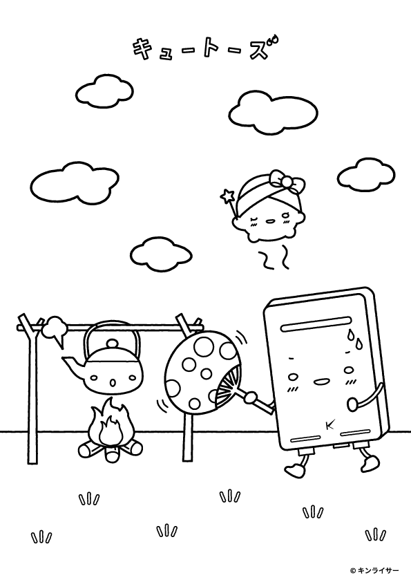 キュートーズぬり絵02
