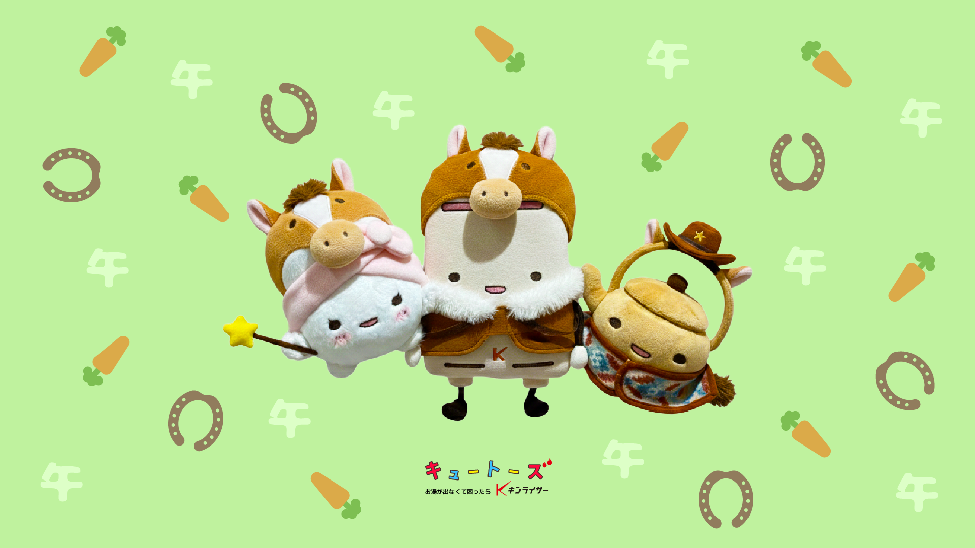 壁紙_01＿デスクトップ