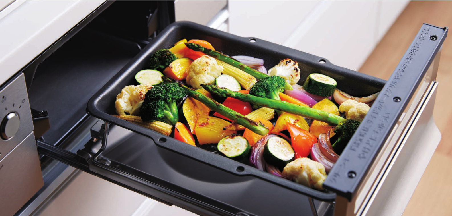 専用グリル容器「ロティプレート」を使った調理イメージ